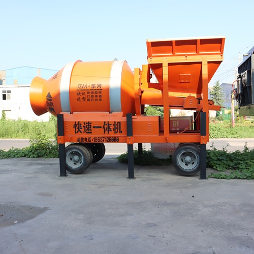 Mobile Concrete Batching Plant